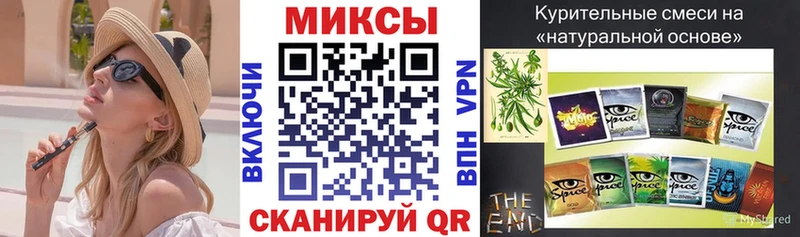 даркнет сайт блэк спрут ссылки Бутират GHB Псков