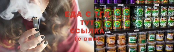 ALPHA-PVP Абаза