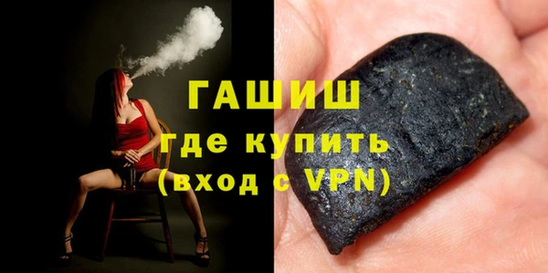 а пвп мука Новокубанск