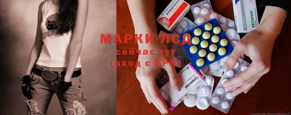 а пвп мука Новокубанск