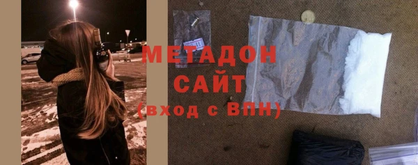 а пвп мука Новокубанск