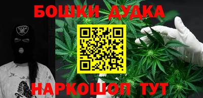 стафф Краснодар