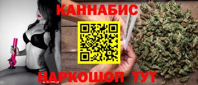 спиды Краснознаменск
