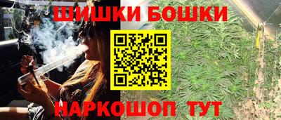 стафф Краснодар