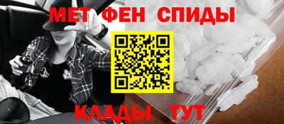 стафф Краснодар