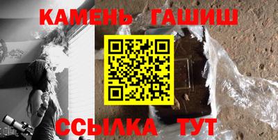 спиды Краснознаменск