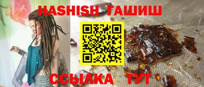 спиды Краснознаменск