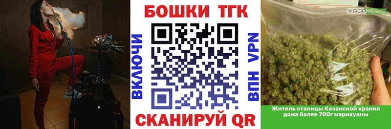 Шишки марихуана Amnesia  Псков 